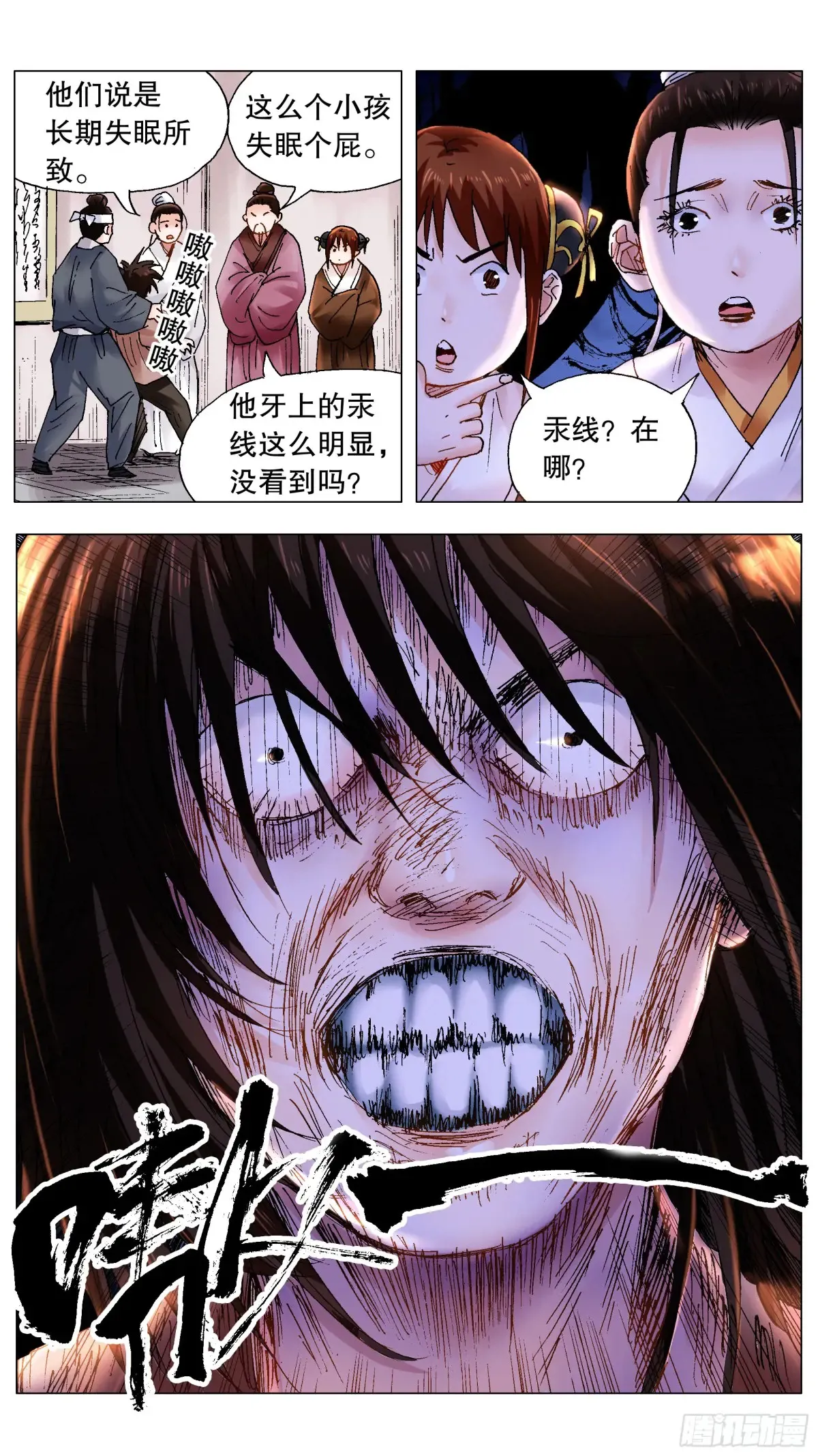 227 毒毒毒9