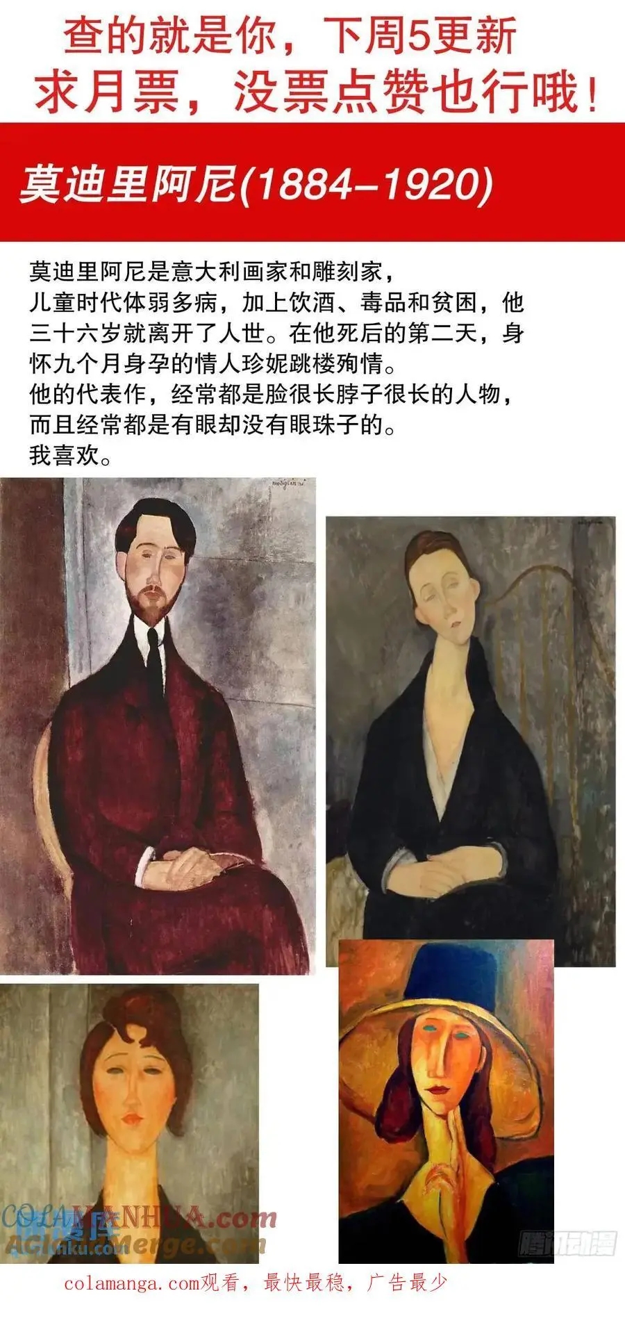205 必须彻查12