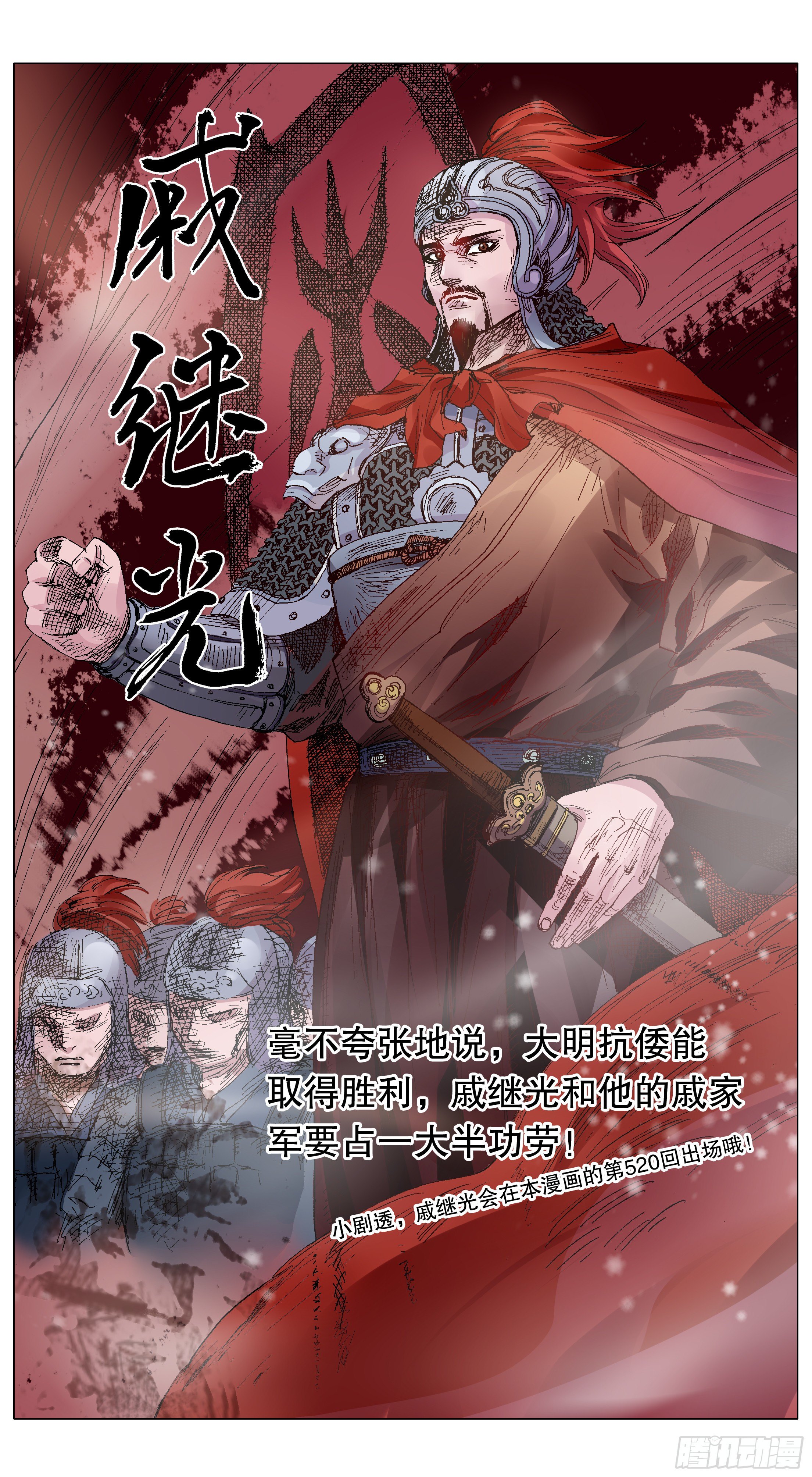 013 我差点看见天堂10