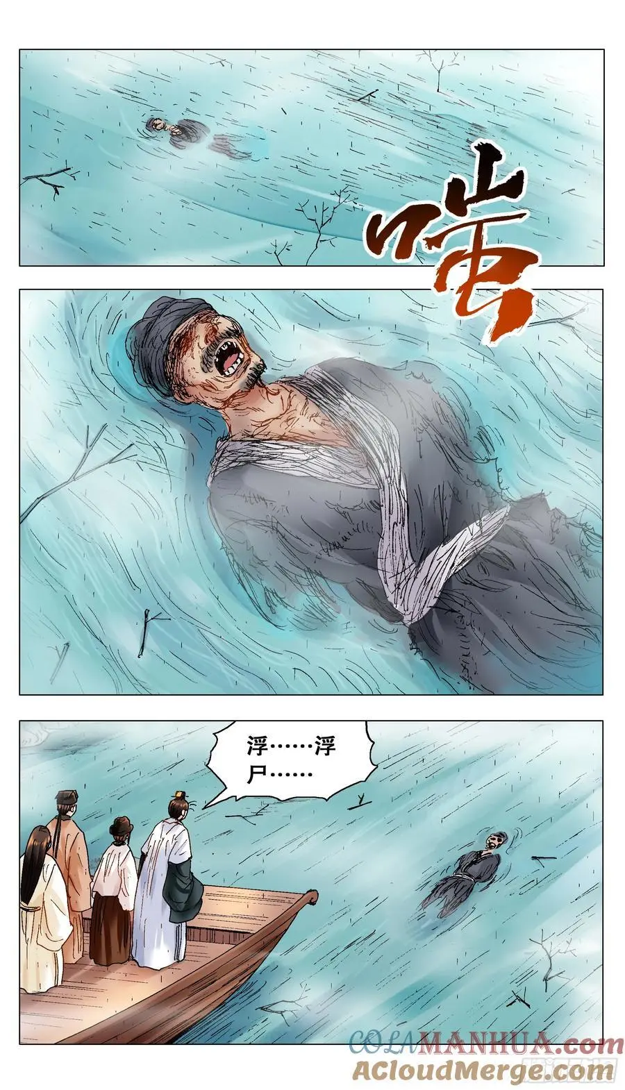 189 昆山我来啦11