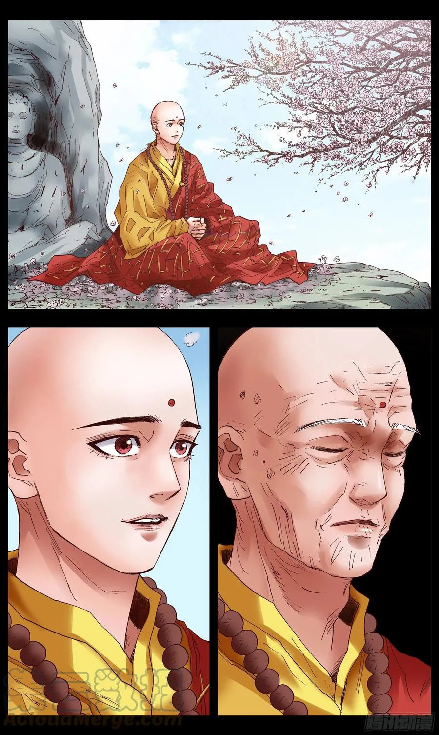 036 施主诗主啊8