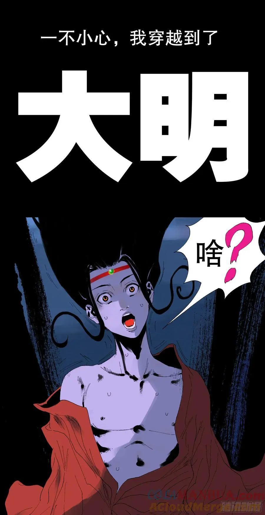 作品简介1