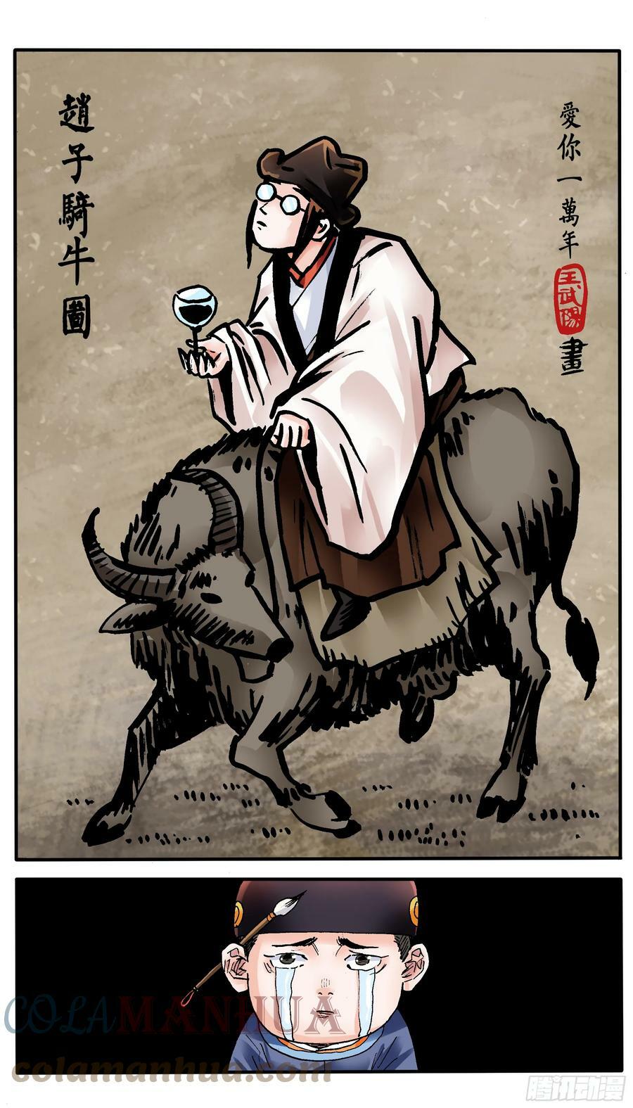 145 一日不见空谷幽兰2
