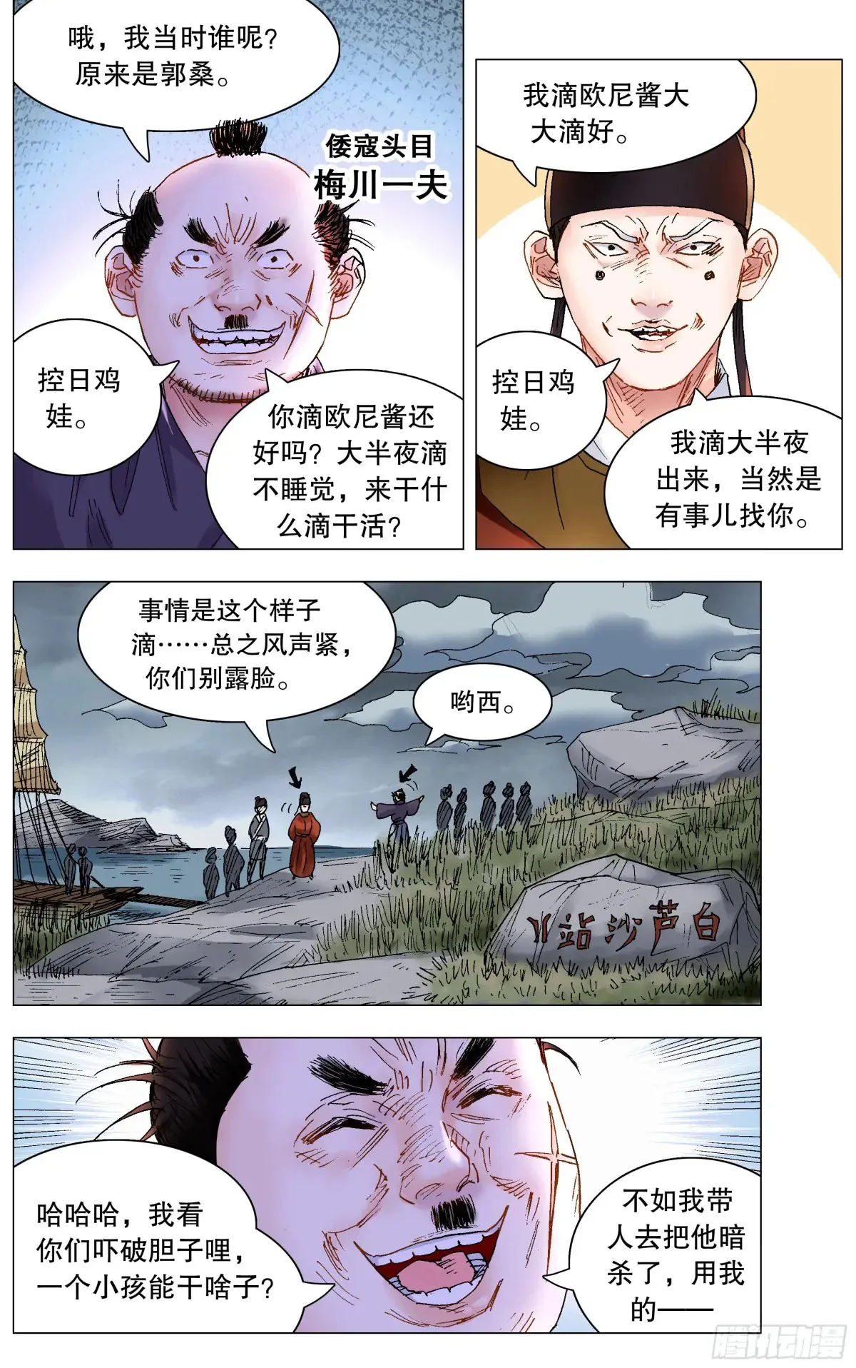 227 毒毒毒0