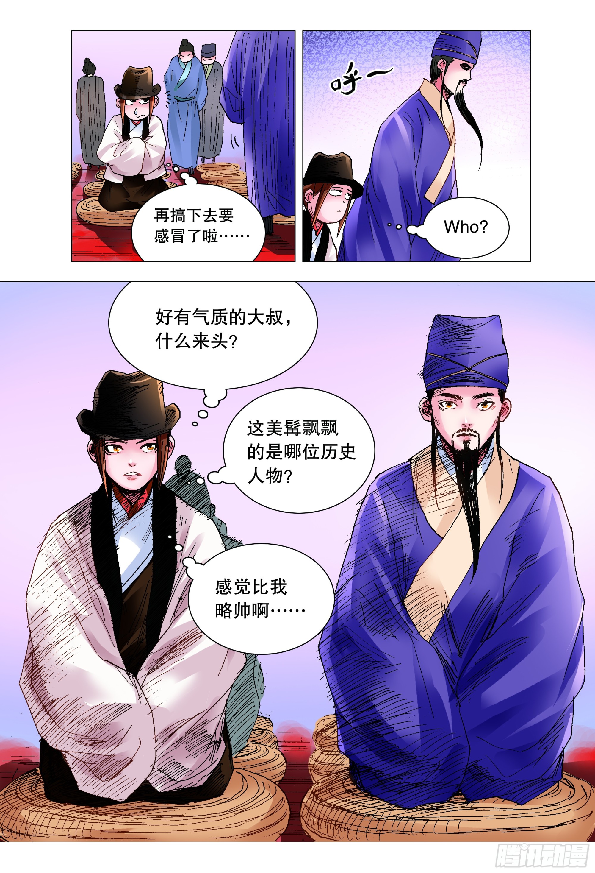 134 有你就是晴天9