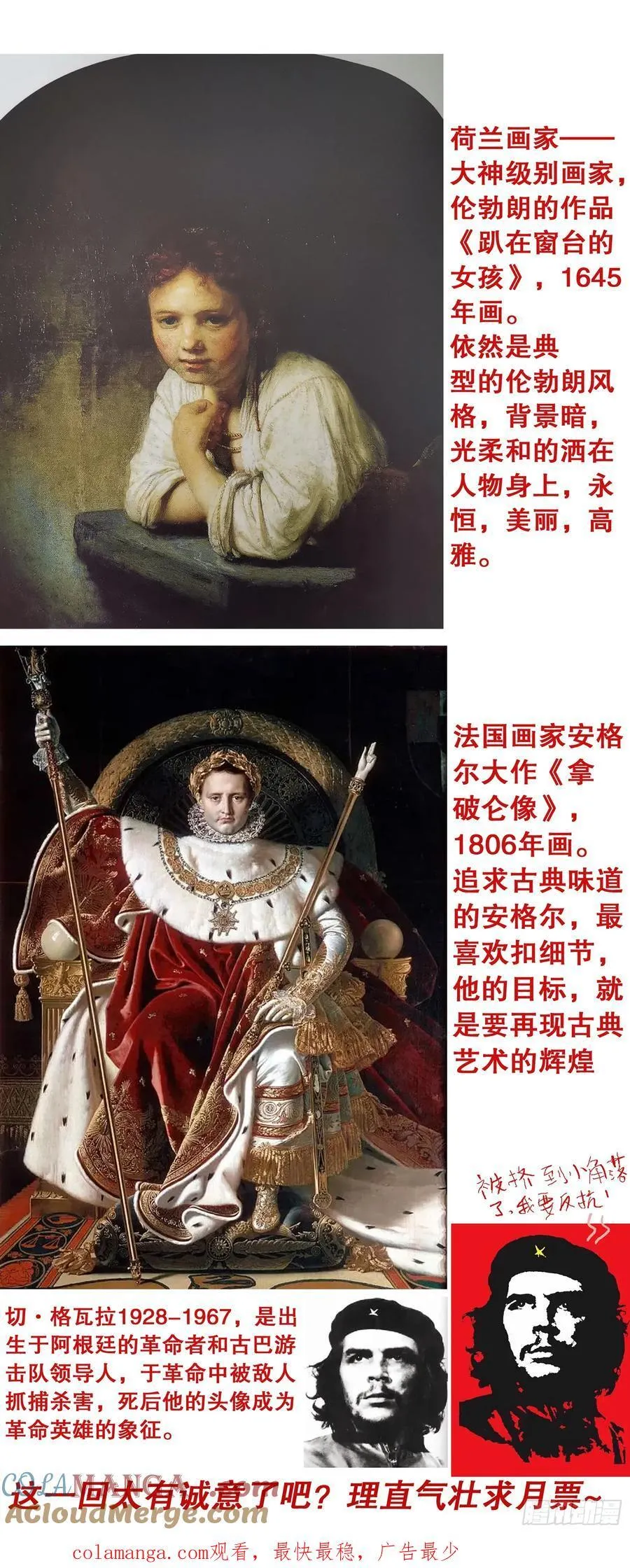 234 狮子大开口12