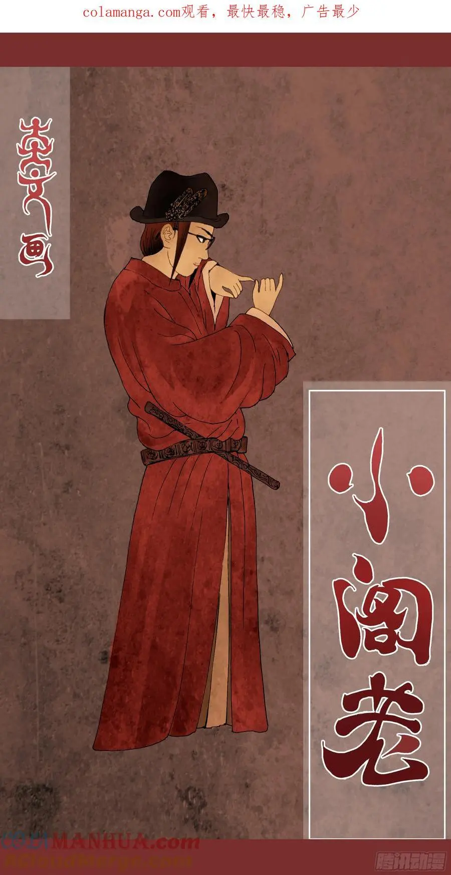 191 你有钱你就是老大0