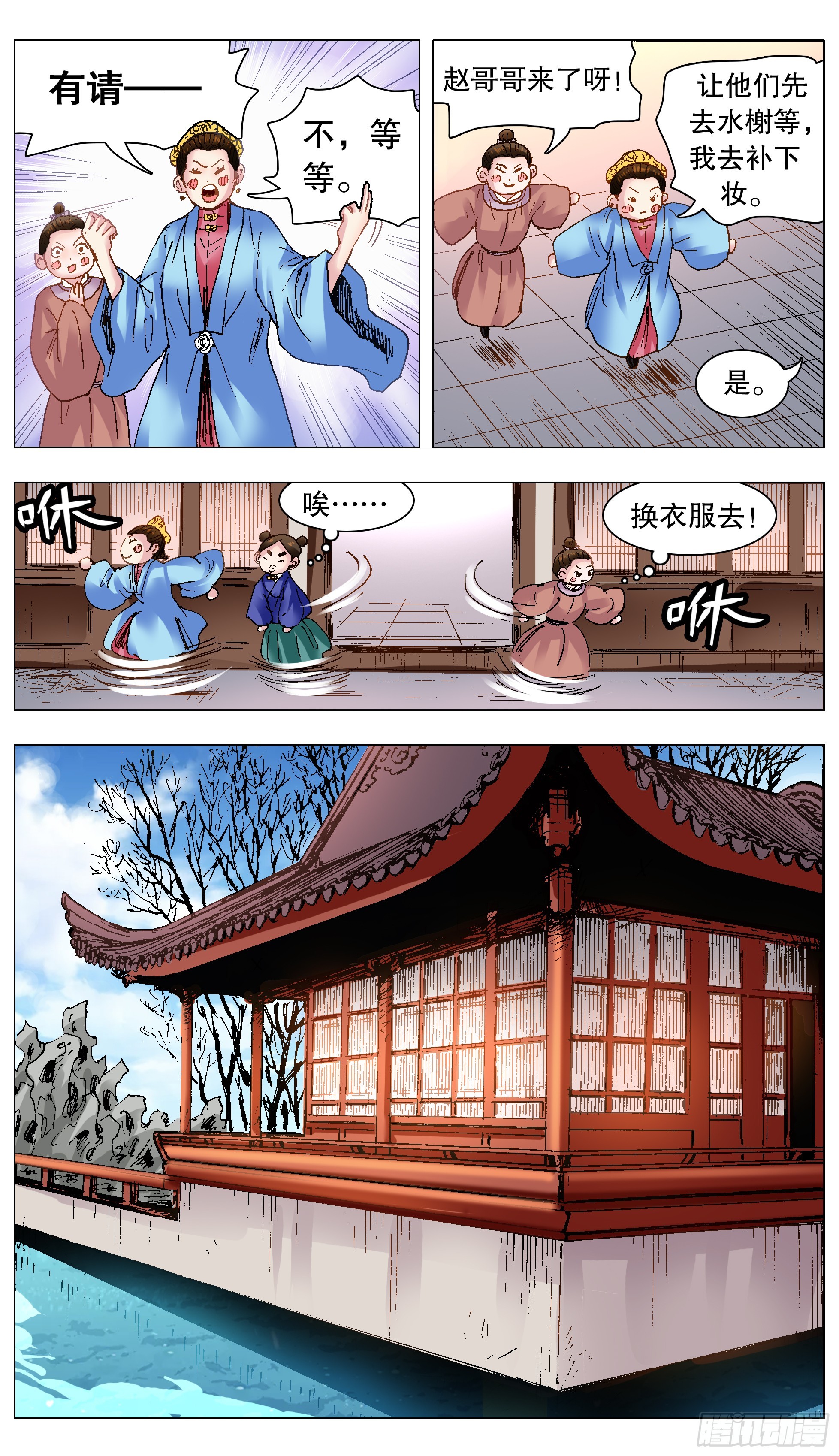 126 像我一样为爱痴狂3