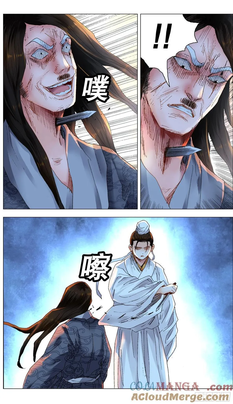 232 种瓜得瓜7