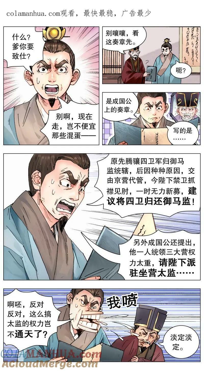 171 曾经有一笔真挚的钱0