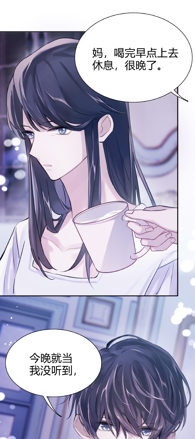 009 说到做到15