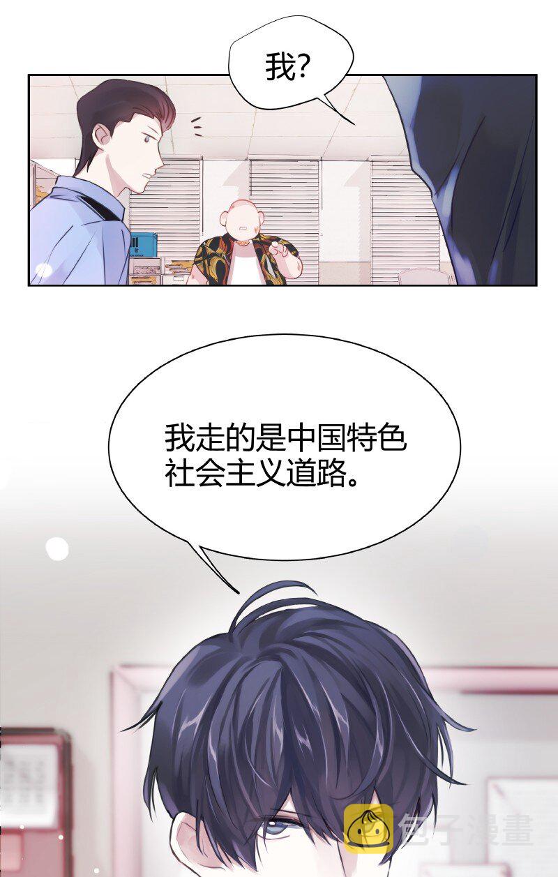 005 哪条道的11
