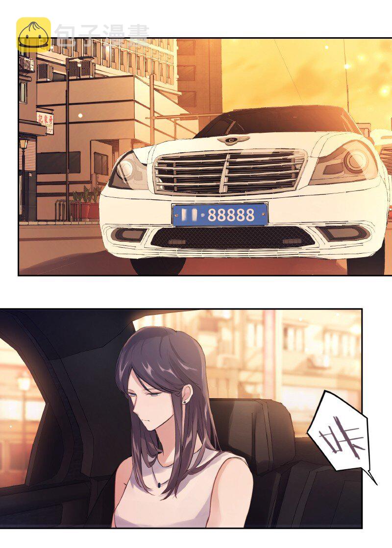 005 哪条道的13