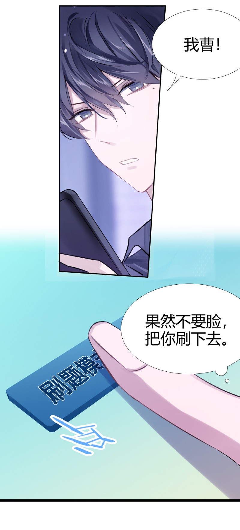 010 第一题王8