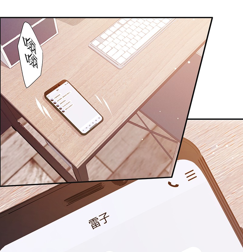 006 烧烤王子8
