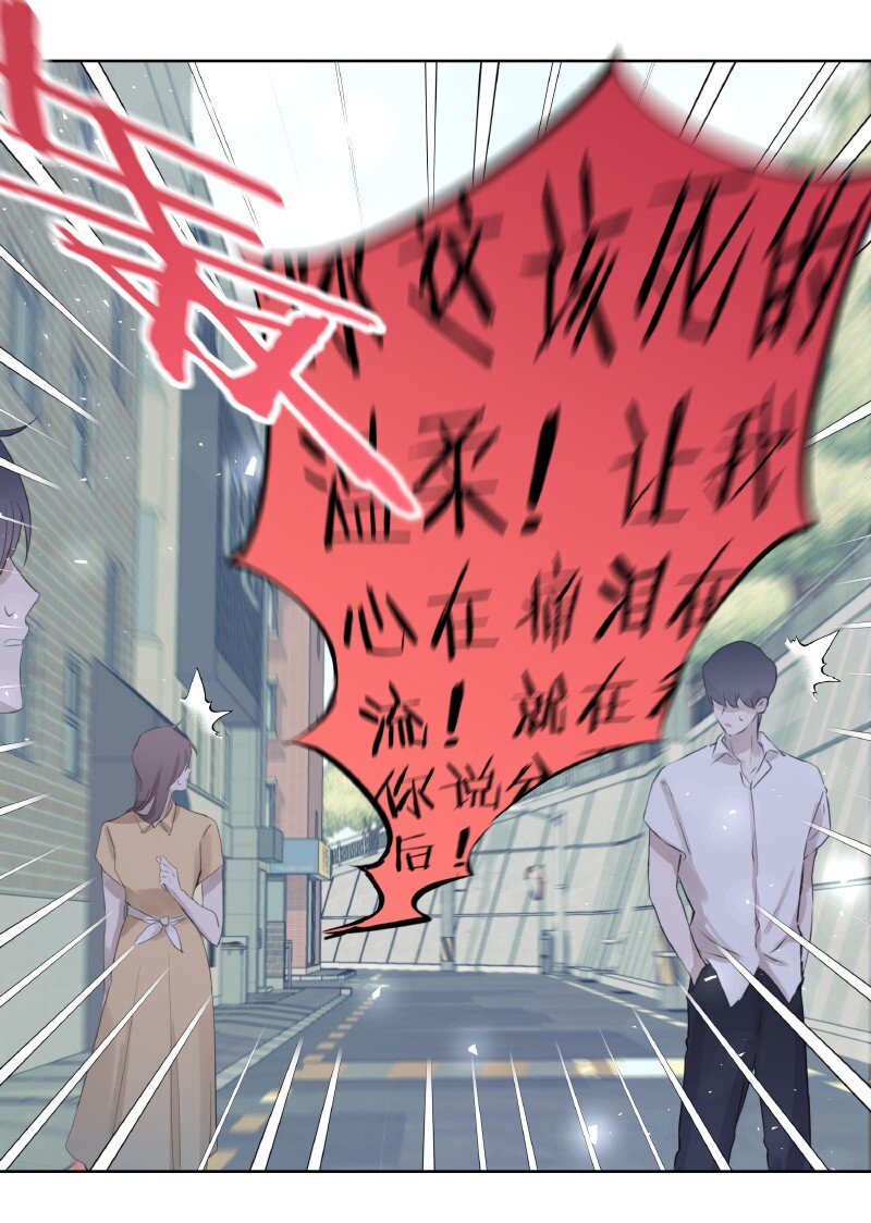 002 快一米八3