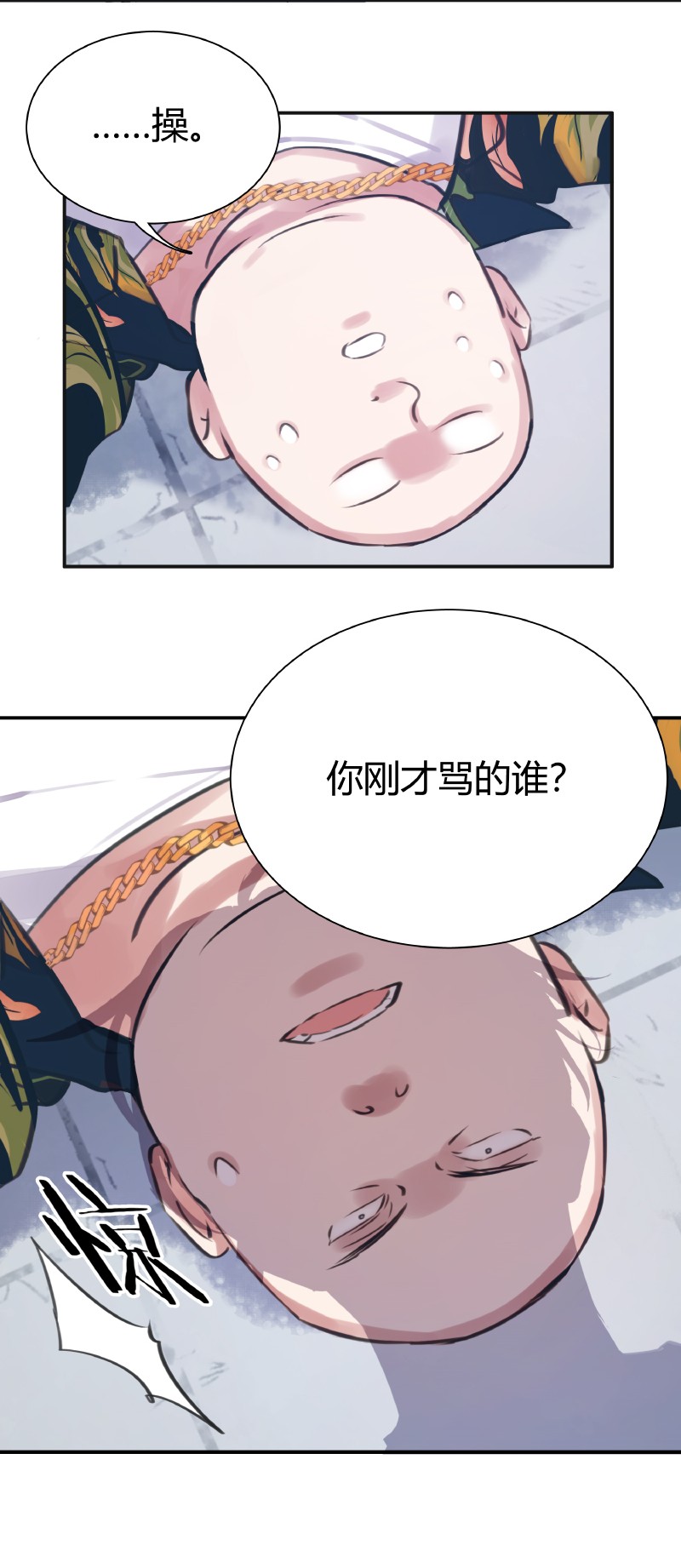 004 夫人电话4