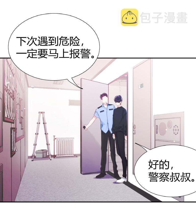 005 哪条道的4