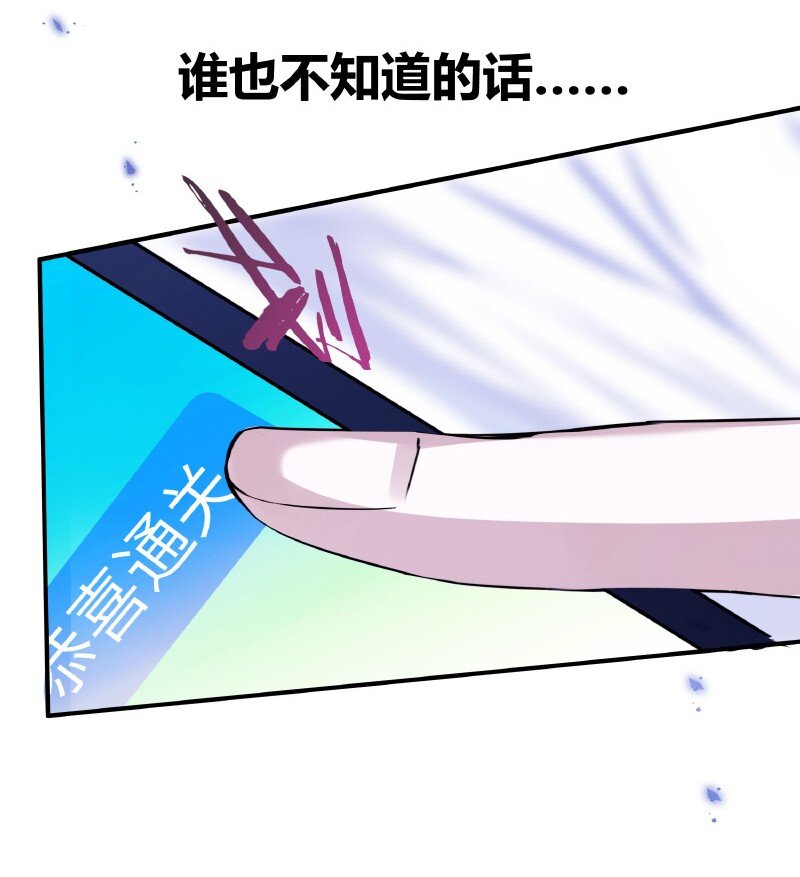 010 第一题王13