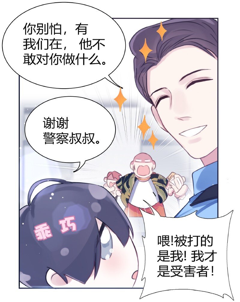 005 哪条道的1