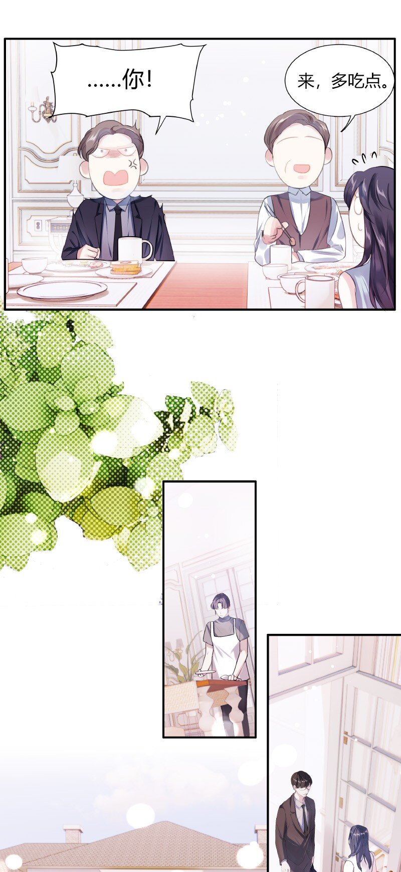 011 为什么还15