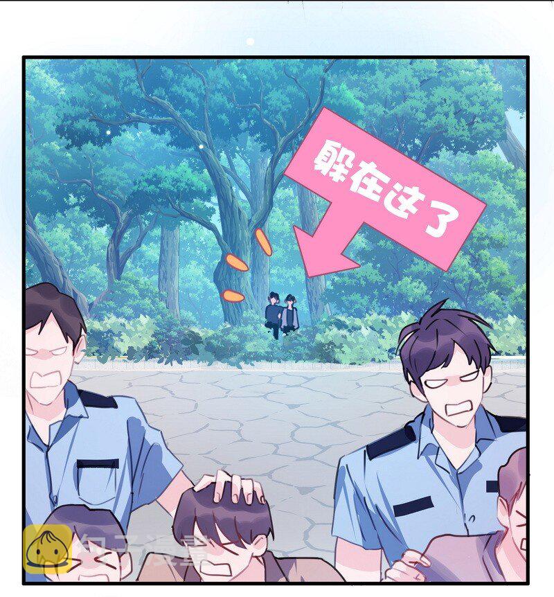 013 把手拿开14