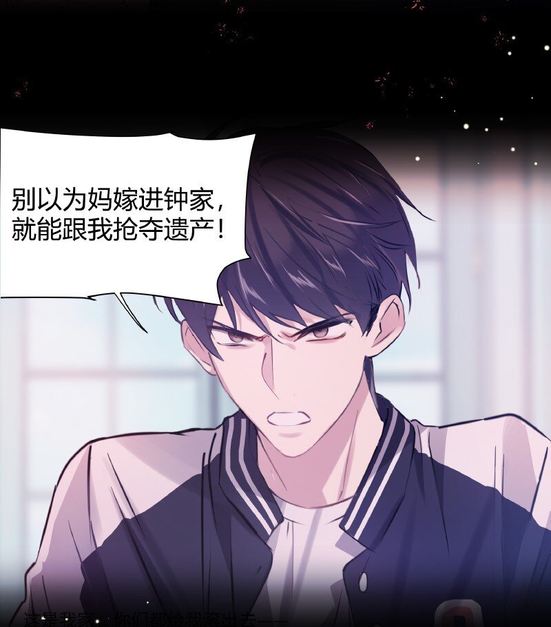 009 说到做到4