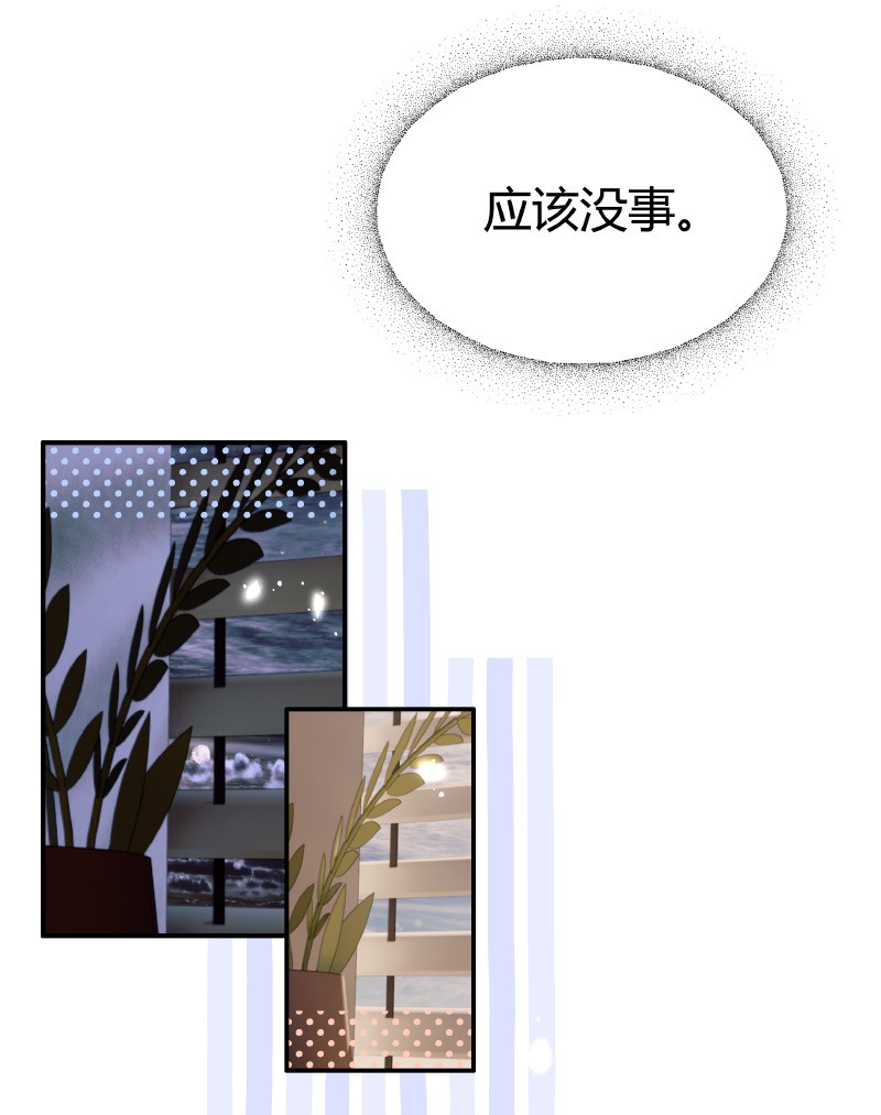 010 第一题王14