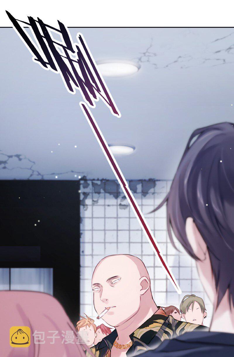 003 虎哥闹事4
