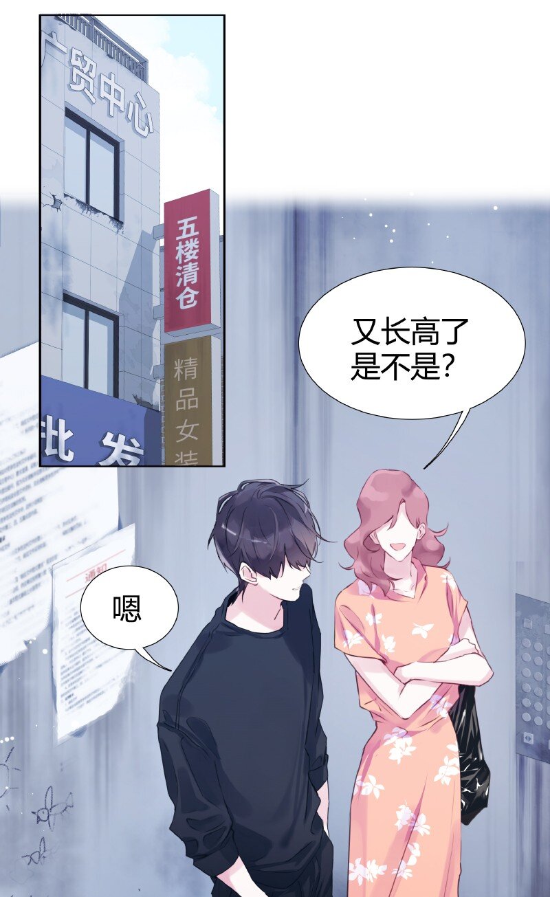 002 快一米八11