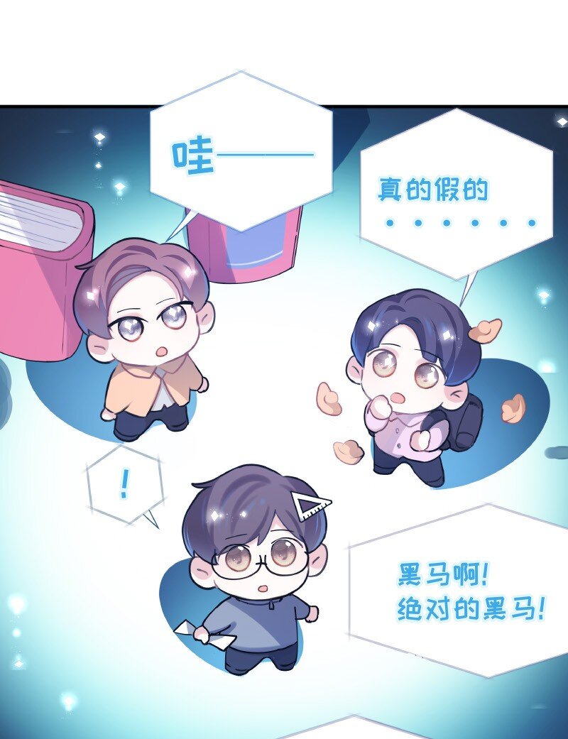 010 第一题王21