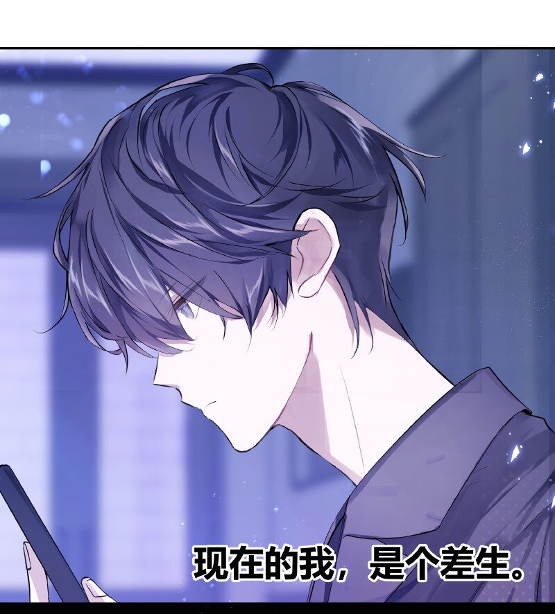 010 第一题王9