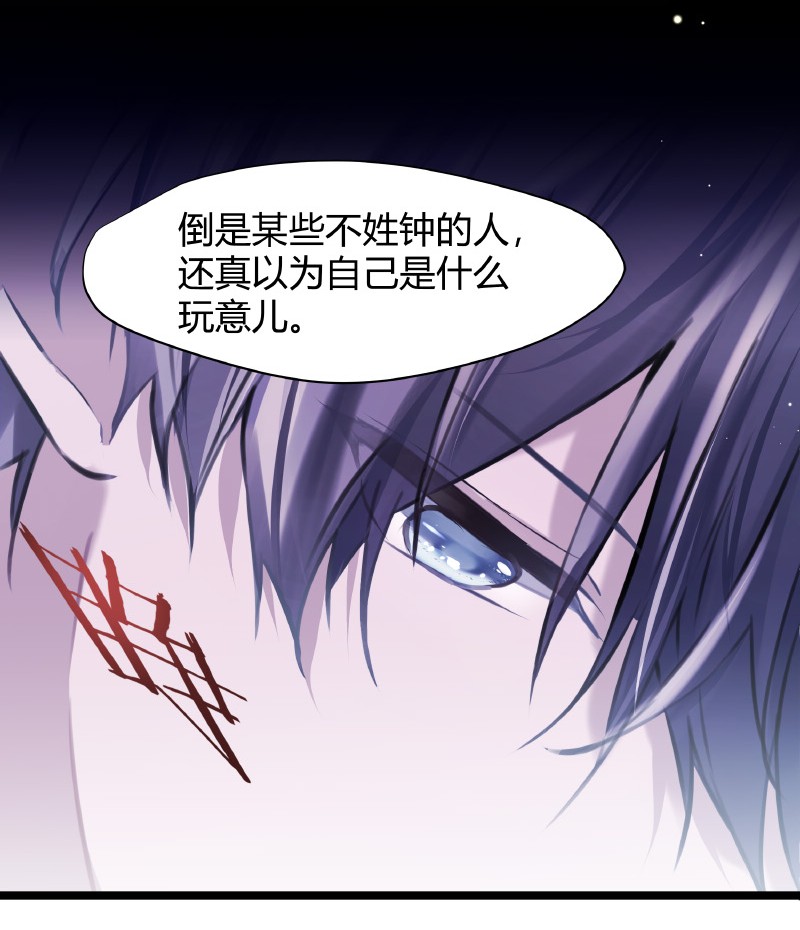 009 说到做到6
