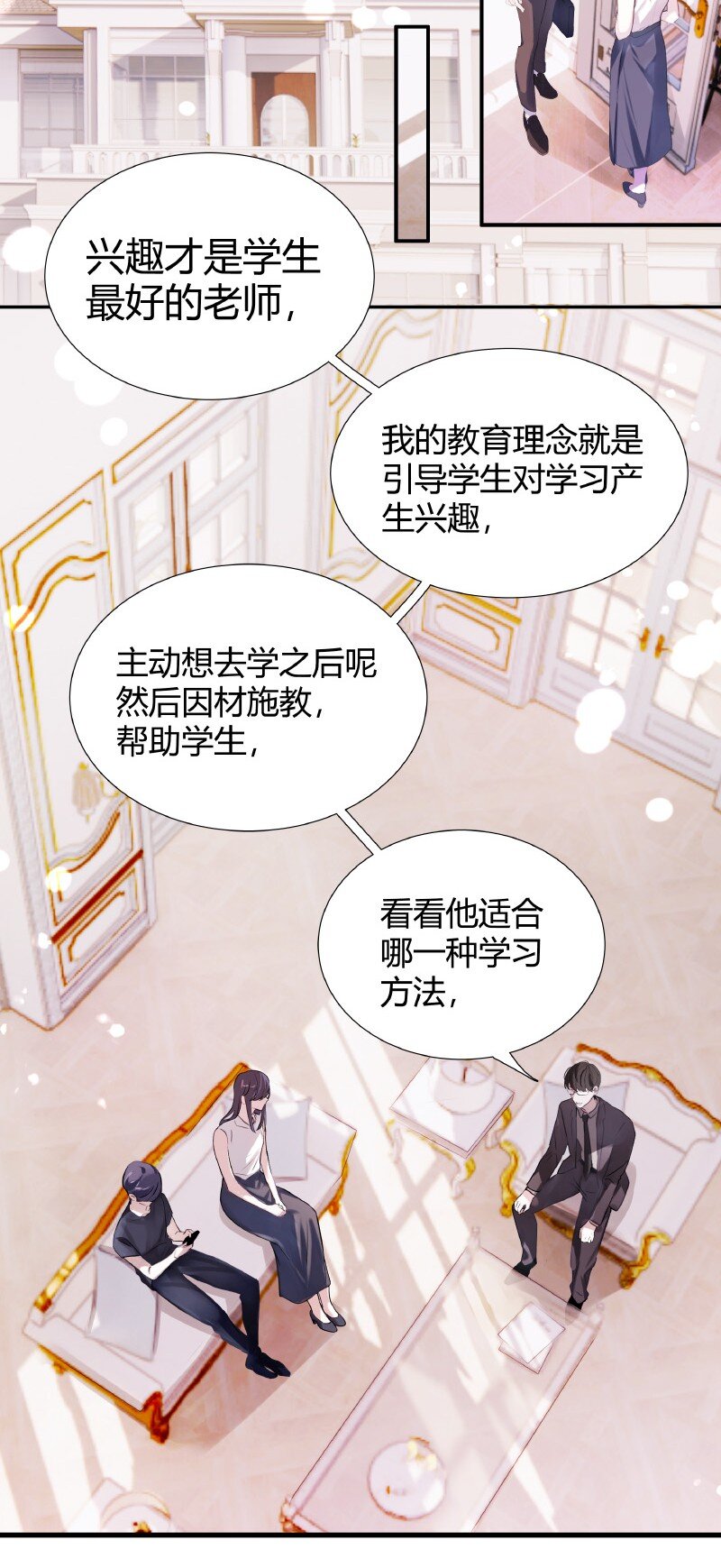 011 为什么还16
