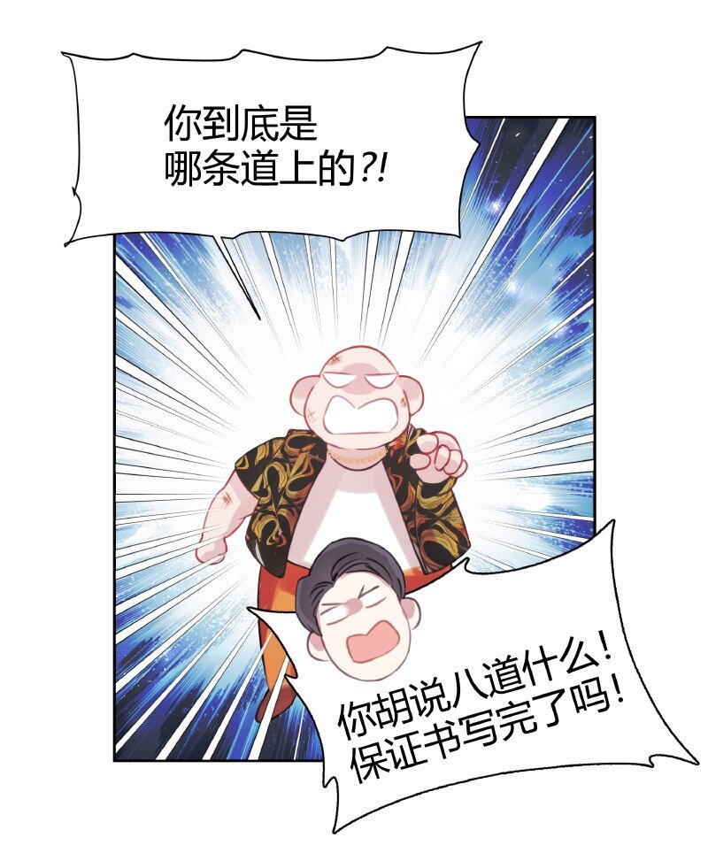 005 哪条道的10