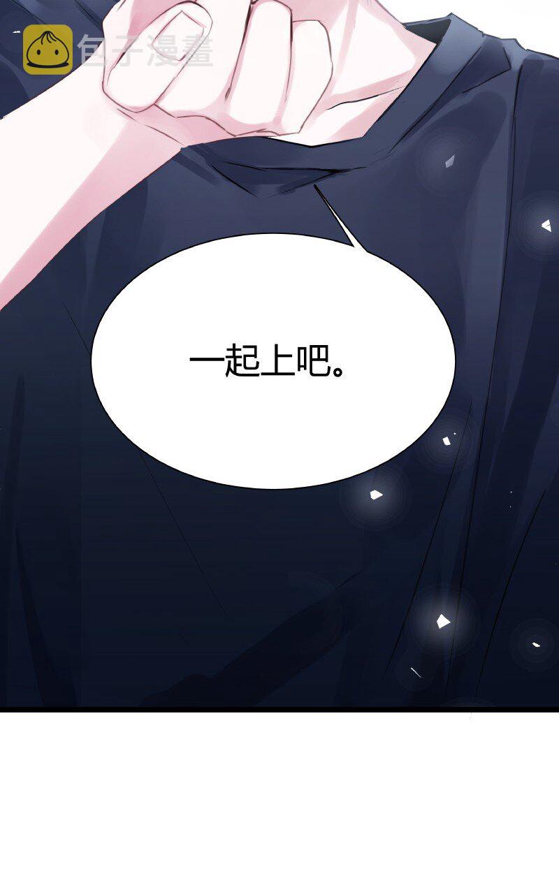 003 虎哥闹事16