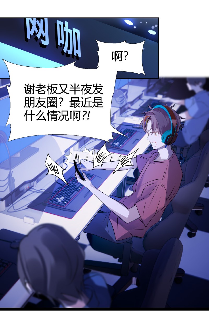 010 第一题王18