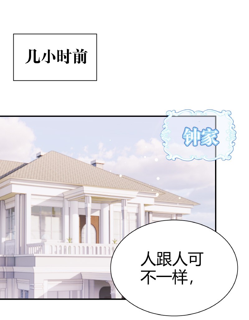 011 为什么还8