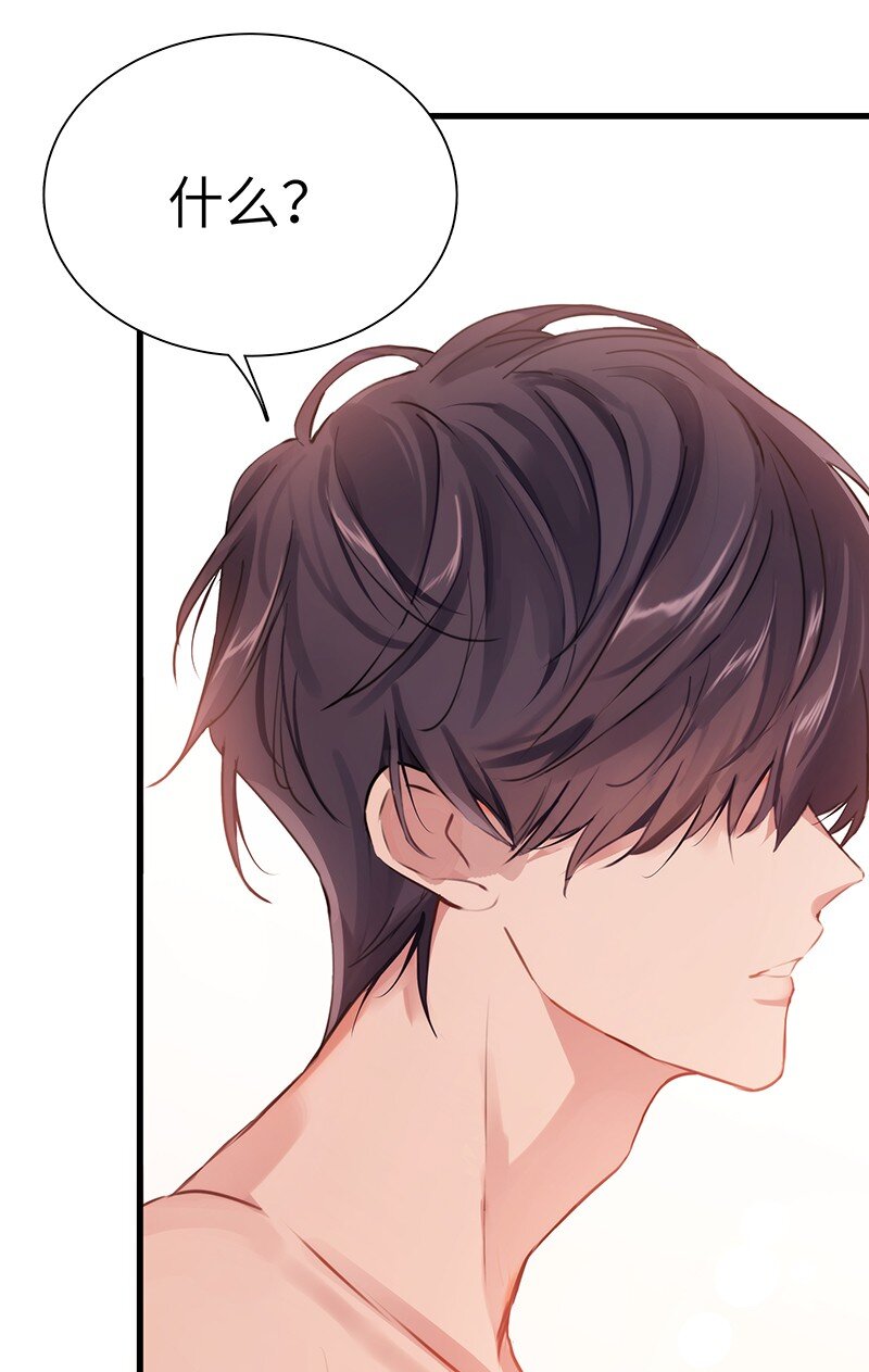 006 烧烤王子18