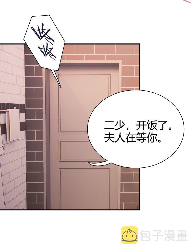 007 题王争霸17