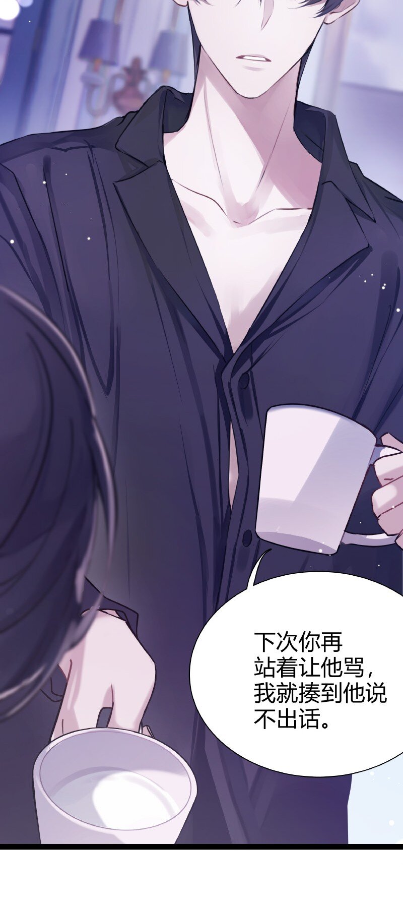 009 说到做到16