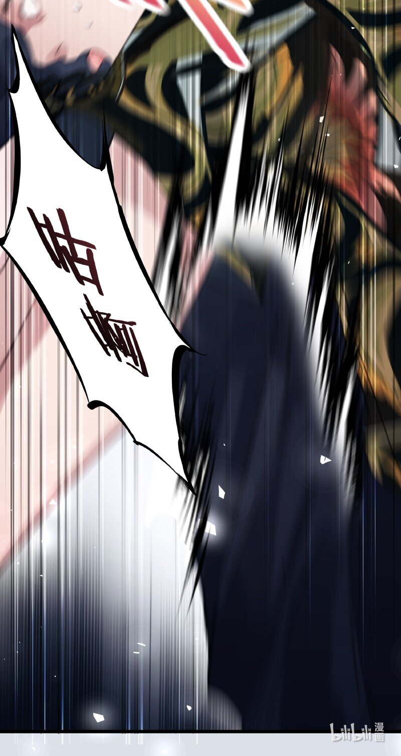 003 虎哥闹事19