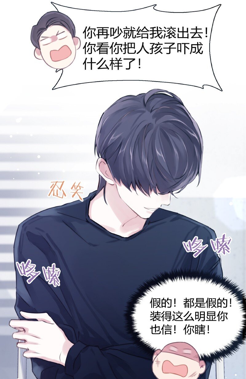 005 哪条道的2