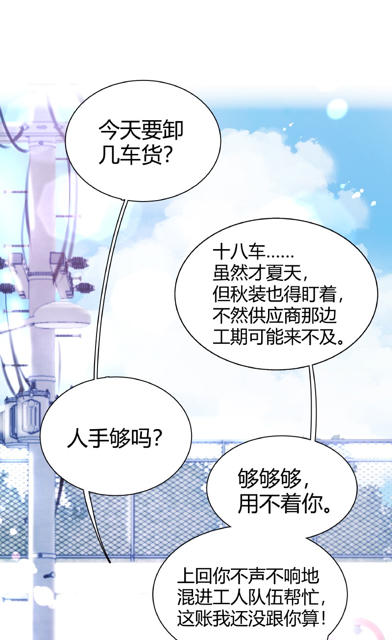 002 快一米八9