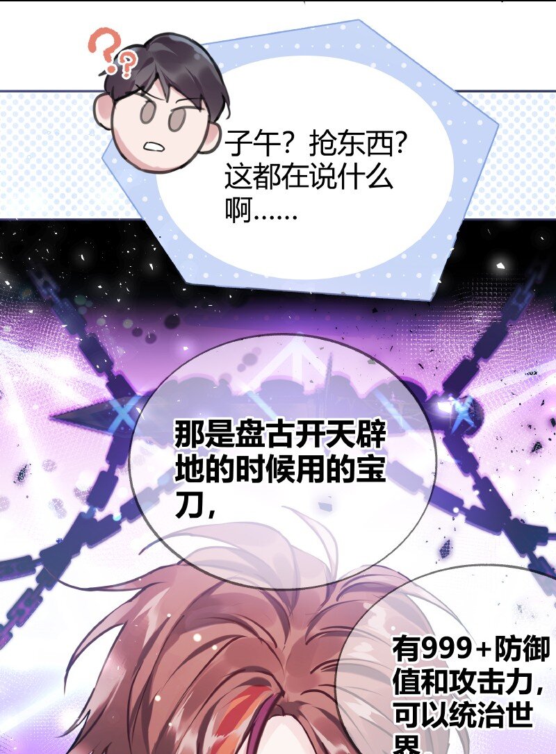 014 和谐社会13