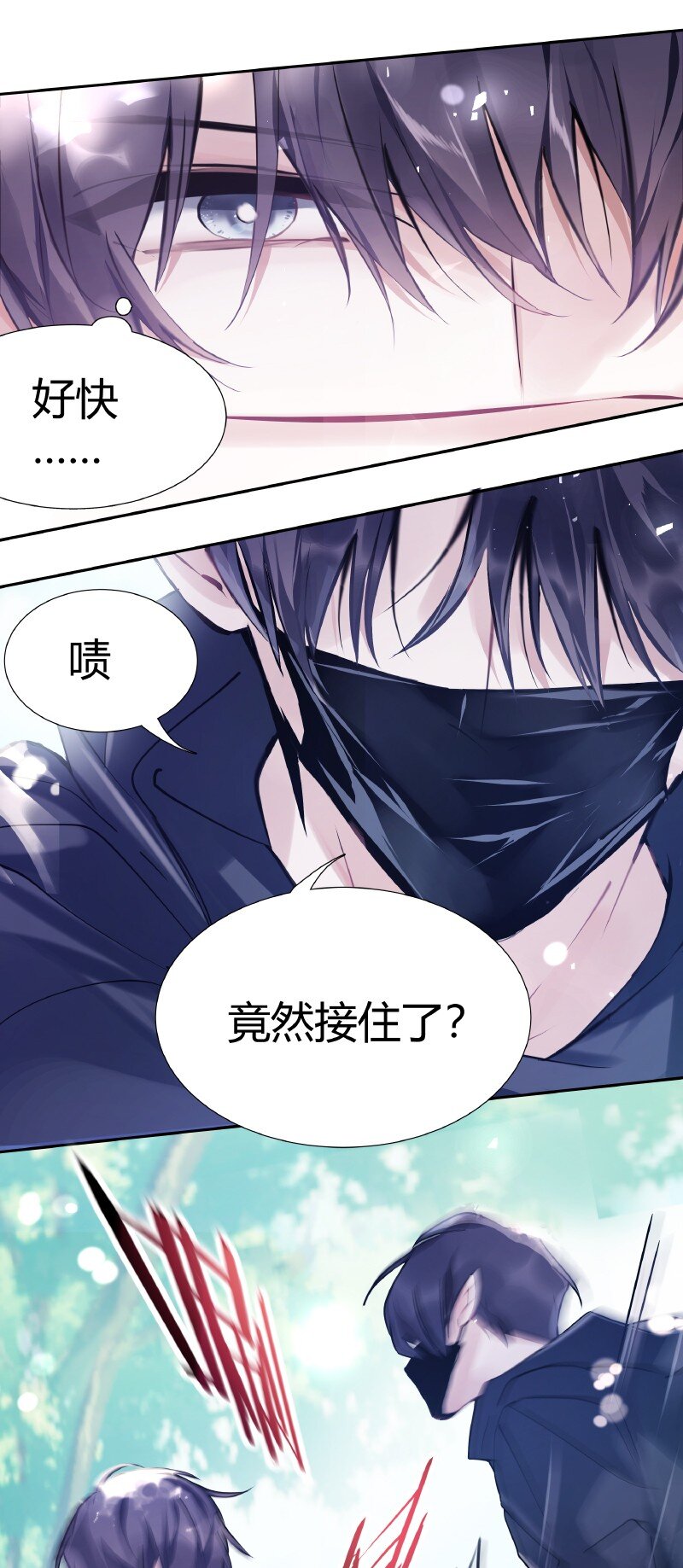 012 珍惜生命15