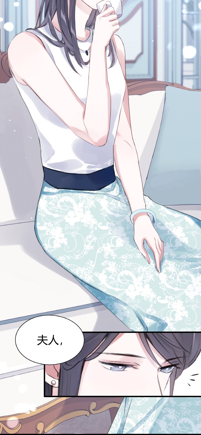004 夫人电话10