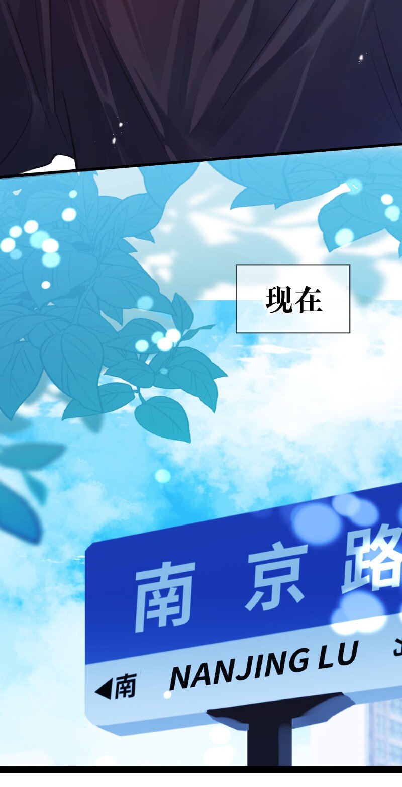 011 为什么还23