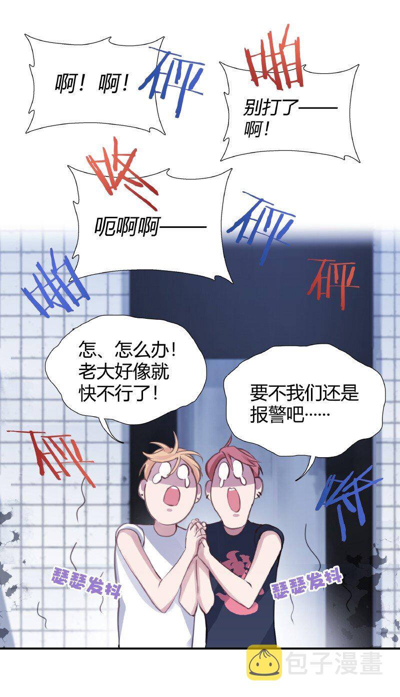004 夫人电话7