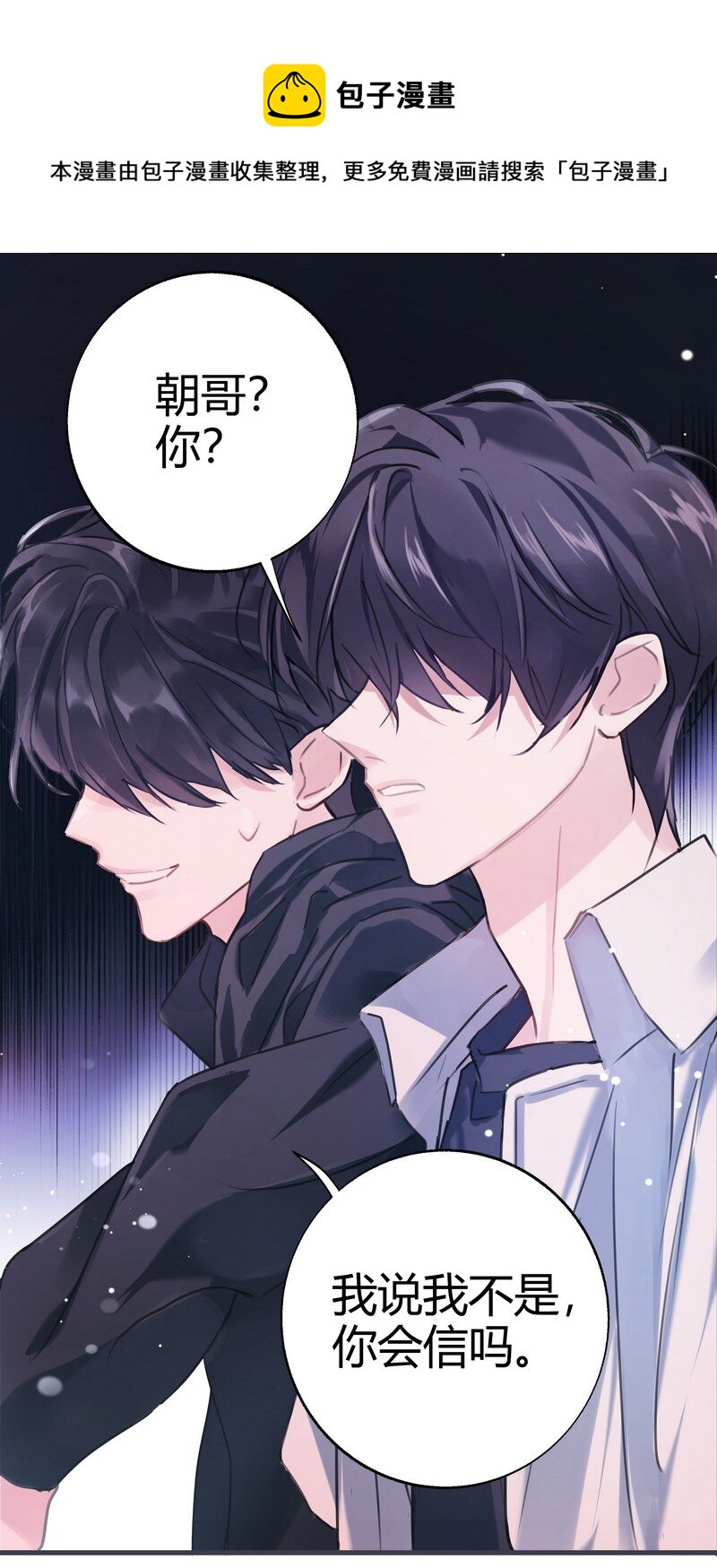013 把手拿开18